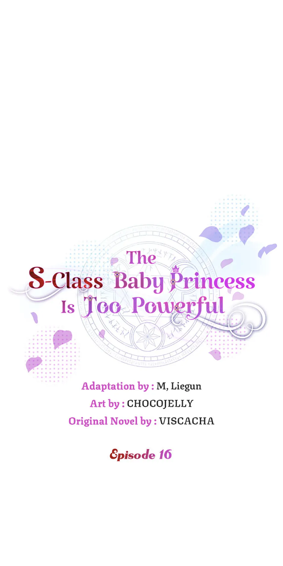The S-Class Little Princess Is Too Strong Chapter 16 page 0