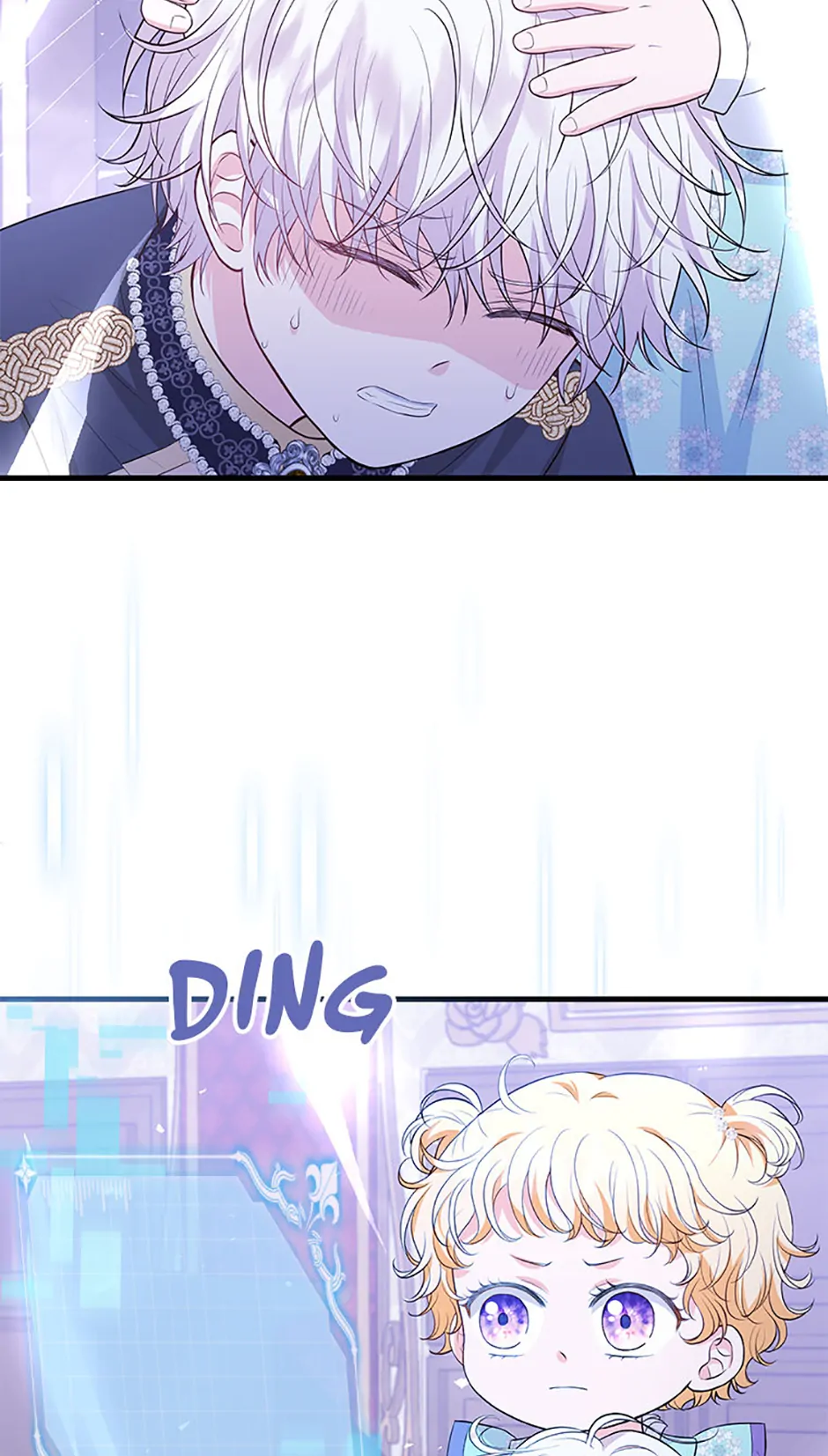 The S-Class Little Princess Is Too Strong Chapter 16 page 47