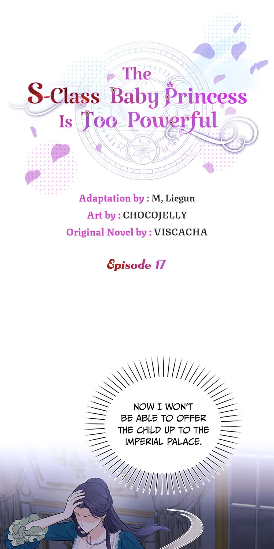The S-Class Little Princess Is Too Strong Chapter 17 page 6