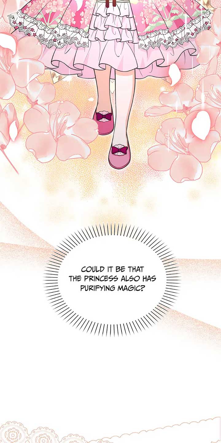The S-Class Little Princess Is Too Strong Chapter 37 page 27