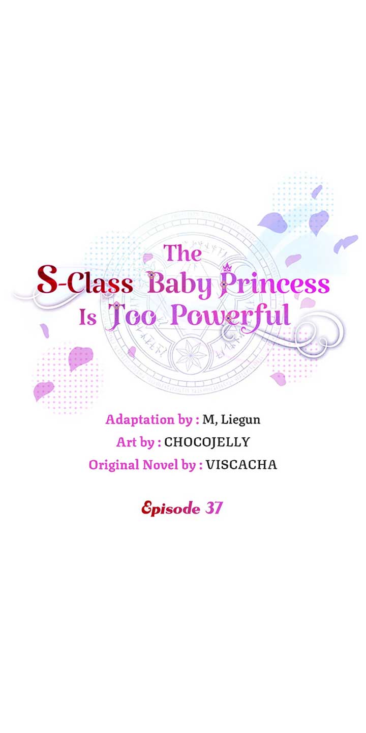 The S-Class Little Princess Is Too Strong Chapter 37 page 4
