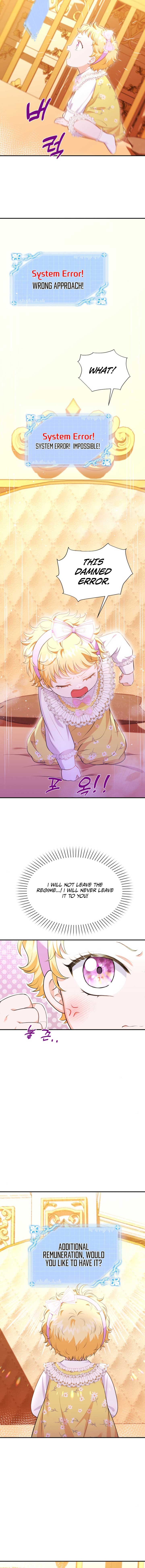 The S-Class Little Princess Is Too Strong Chapter 4 page 1