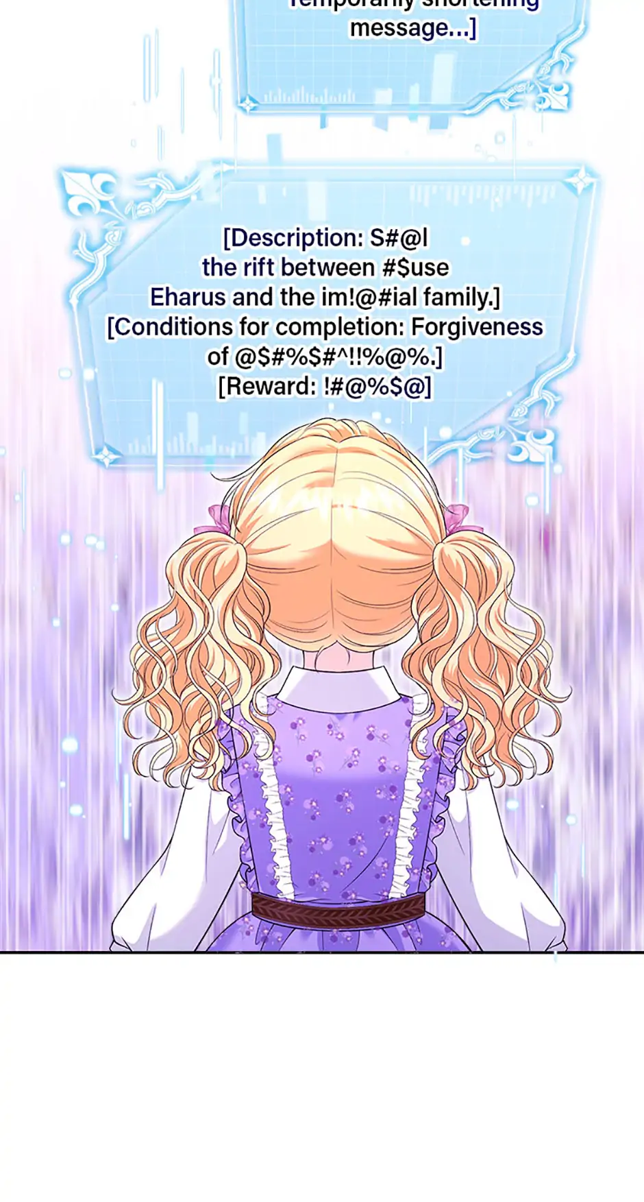 The S-Class Little Princess Is Too Strong Chapter 40 page 20