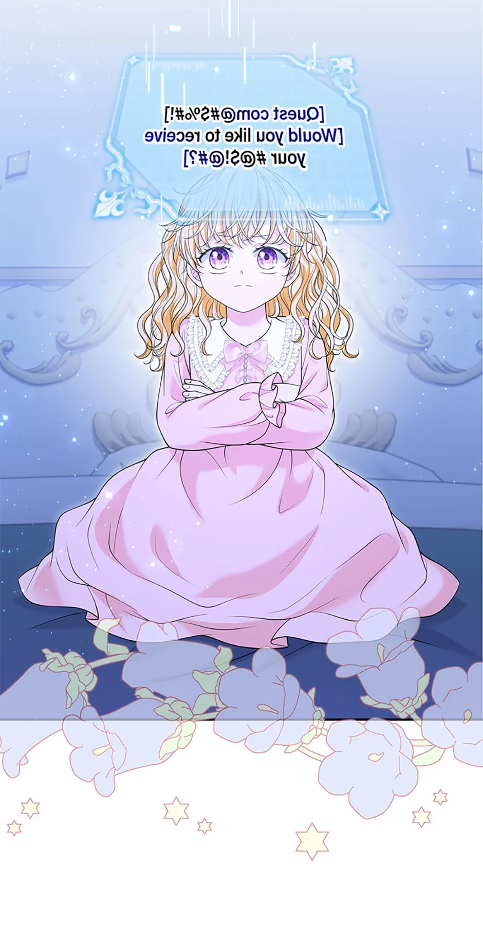 The S-Class Little Princess Is Too Strong Chapter 40 page 56