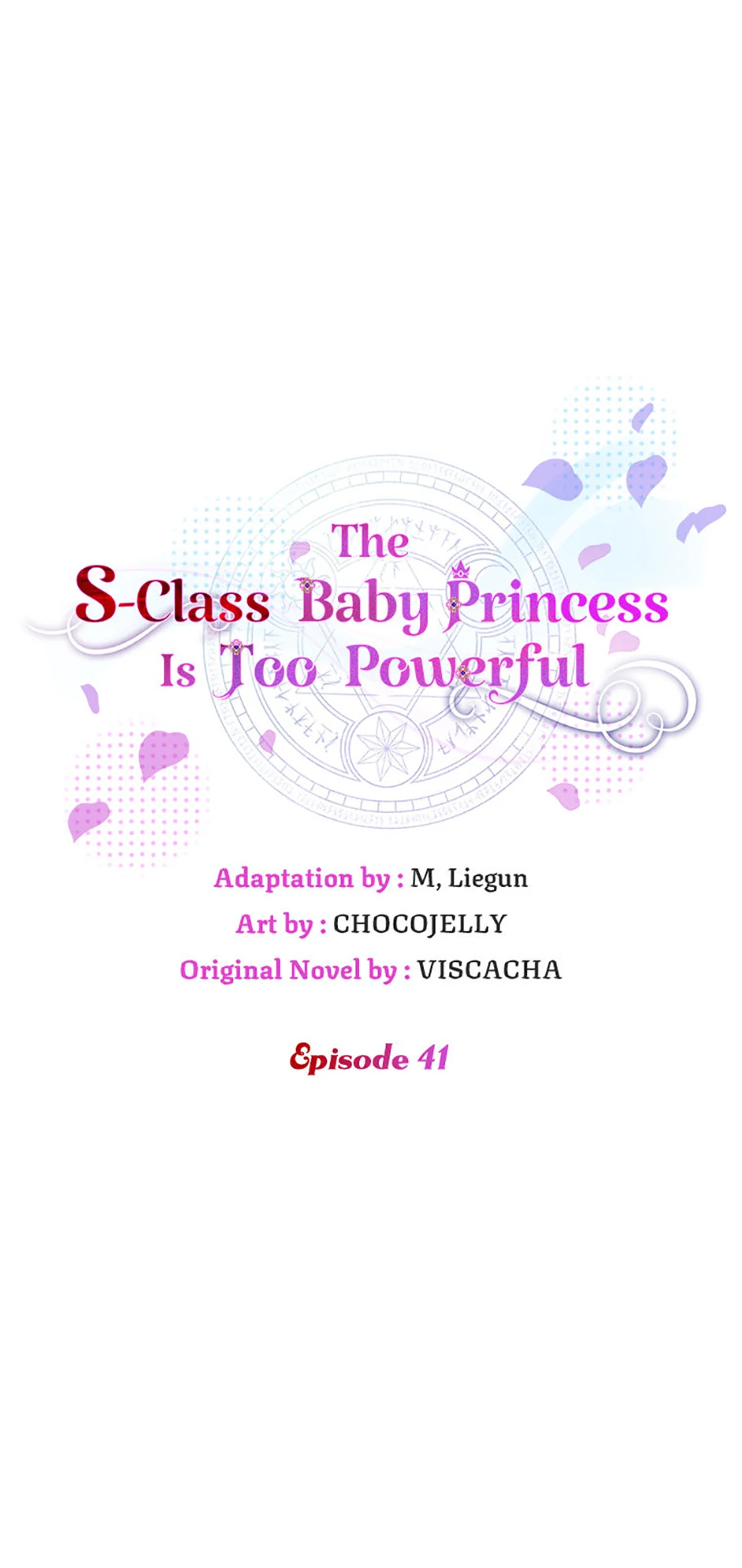 The S-Class Little Princess Is Too Strong Chapter 41 page 0