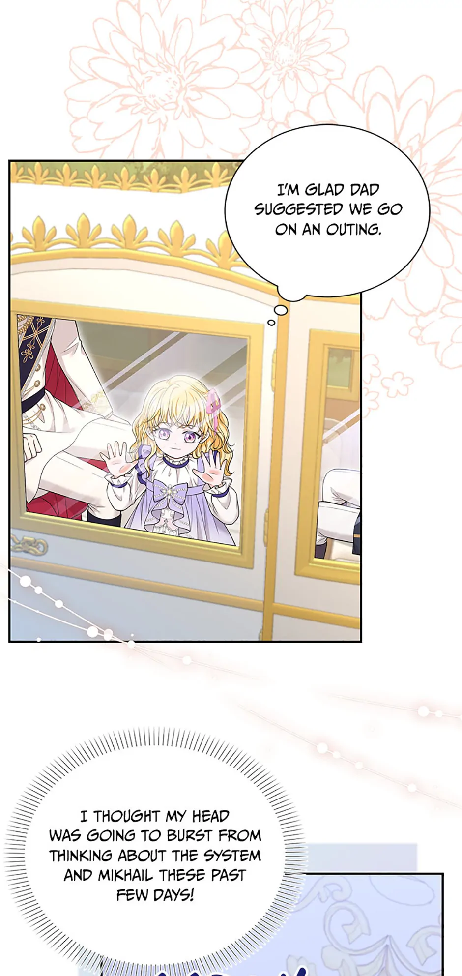 The S-Class Little Princess Is Too Strong Chapter 41 page 2