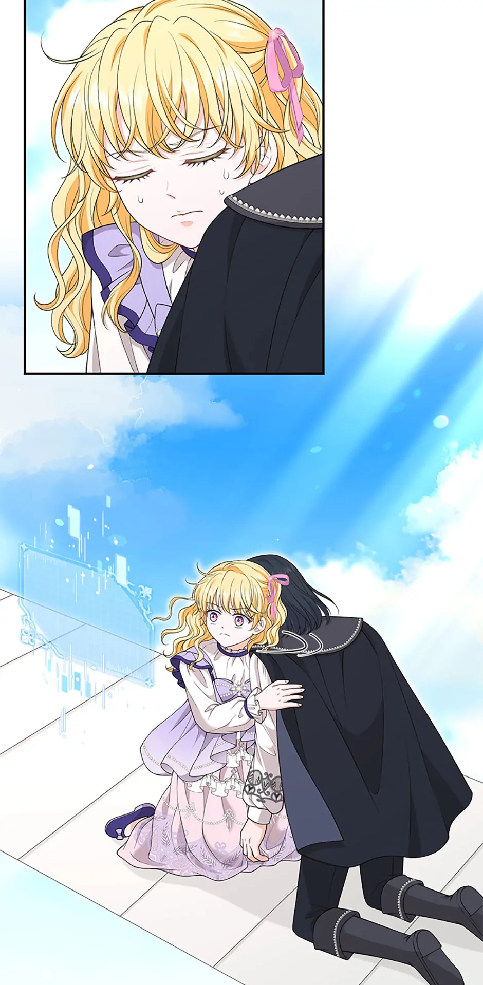 The S-Class Little Princess Is Too Strong Chapter 42 page 16