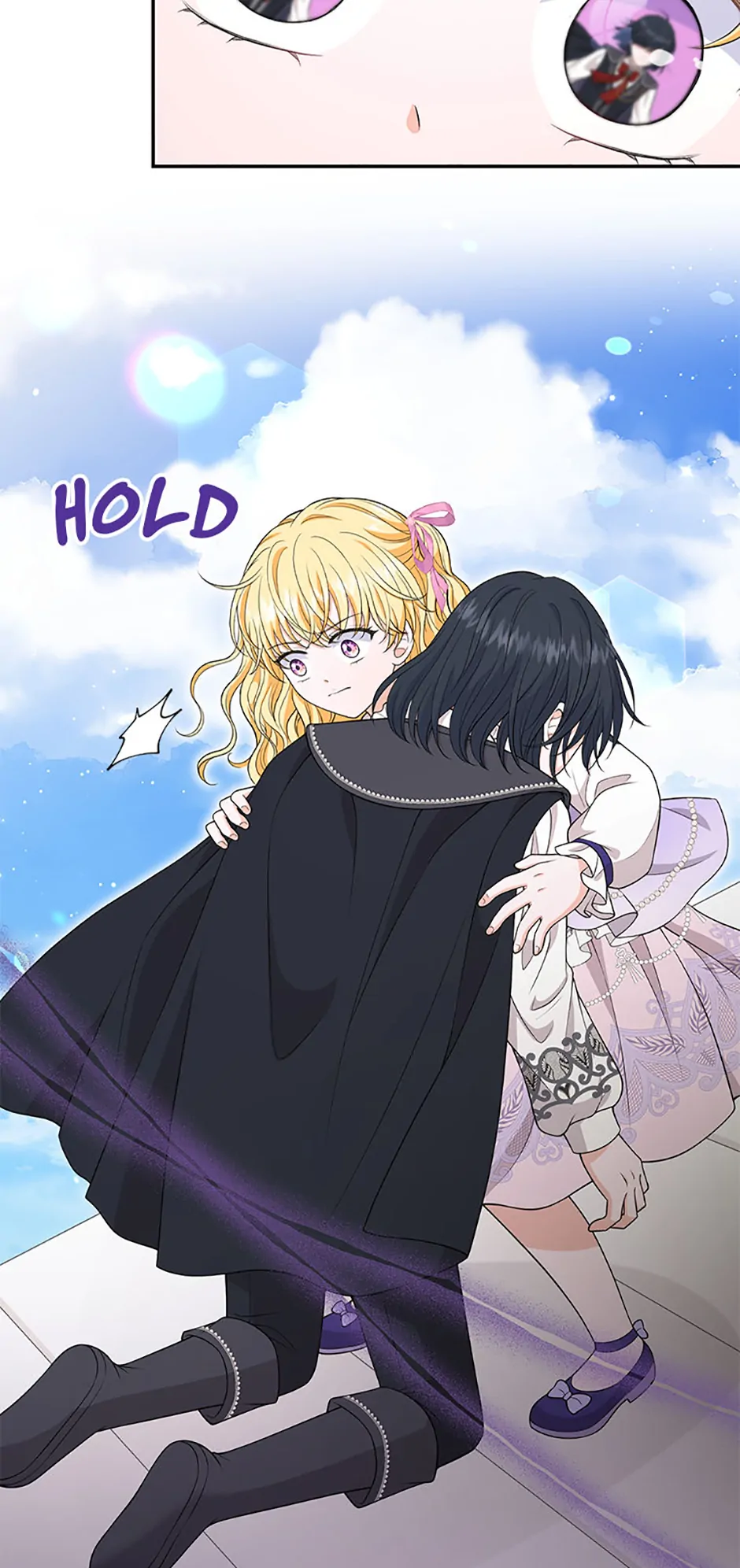 The S-Class Little Princess Is Too Strong Chapter 42 page 7