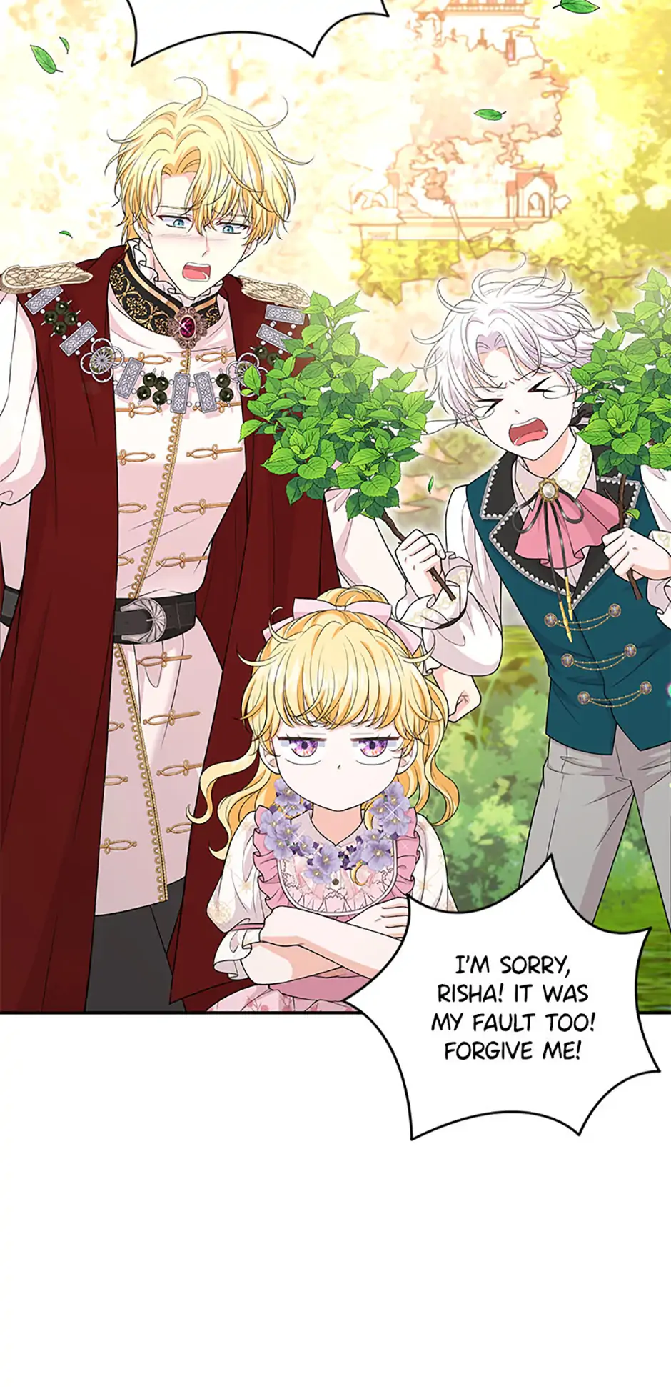 The S-Class Little Princess Is Too Strong Chapter 43 page 16