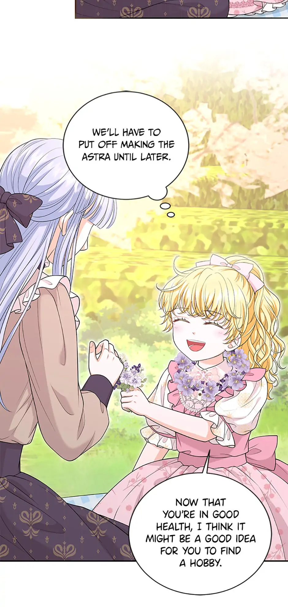 The S-Class Little Princess Is Too Strong Chapter 43 page 5