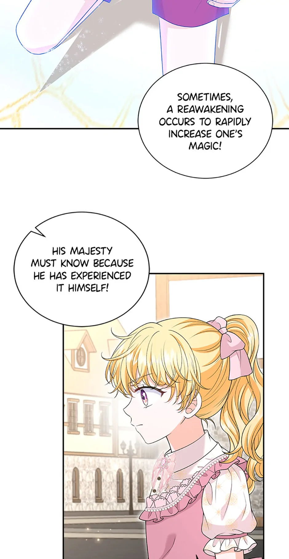 The S-Class Little Princess Is Too Strong Chapter 44 page 50