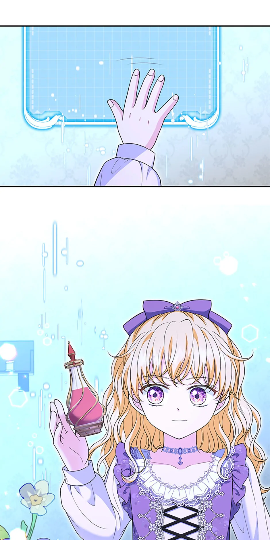 The S-Class Little Princess Is Too Strong Chapter 46 page 21
