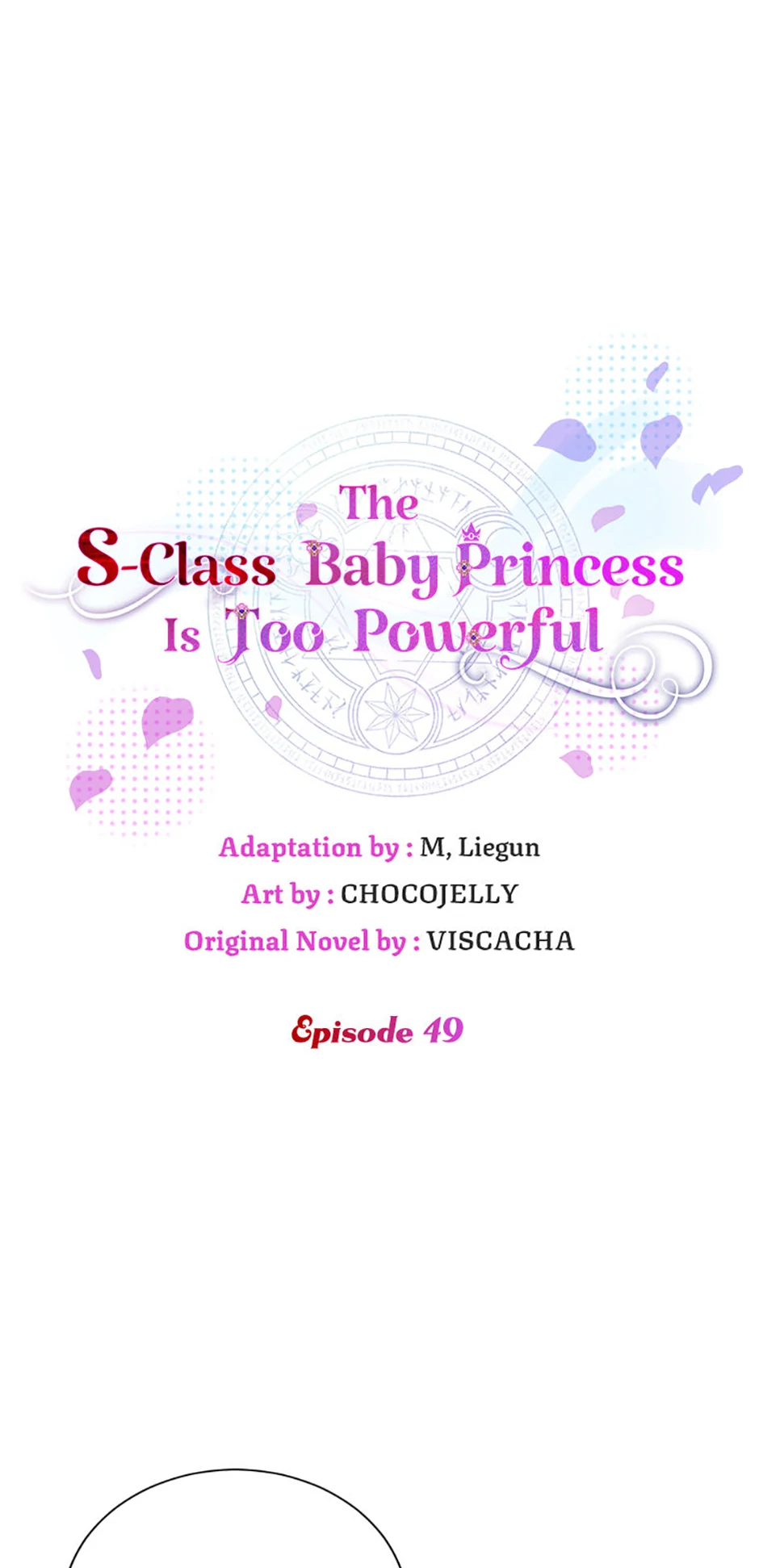 The S-Class Little Princess Is Too Strong Chapter 49 page 16