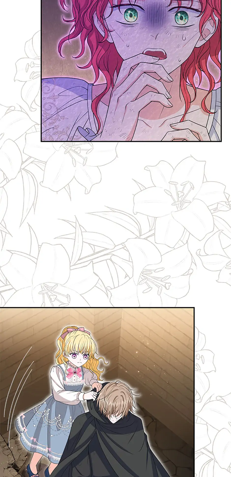 The S-Class Little Princess Is Too Strong Chapter 49 page 19