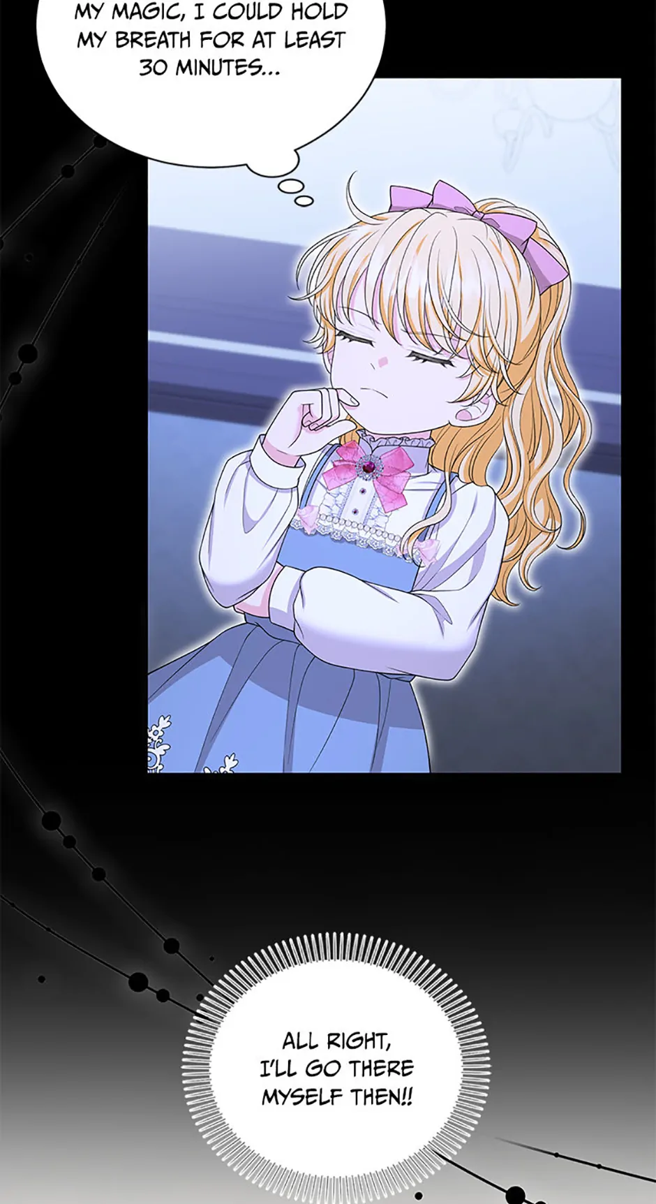 The S-Class Little Princess Is Too Strong Chapter 49 page 6