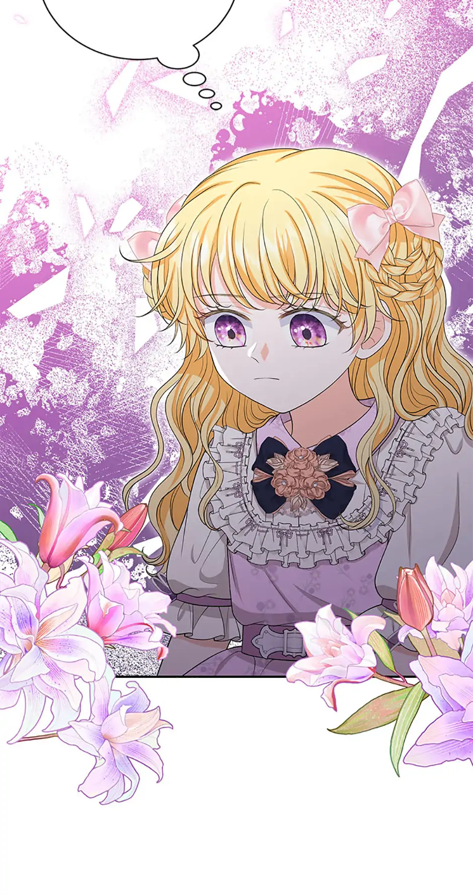 The S-Class Little Princess Is Too Strong Chapter 52 page 4