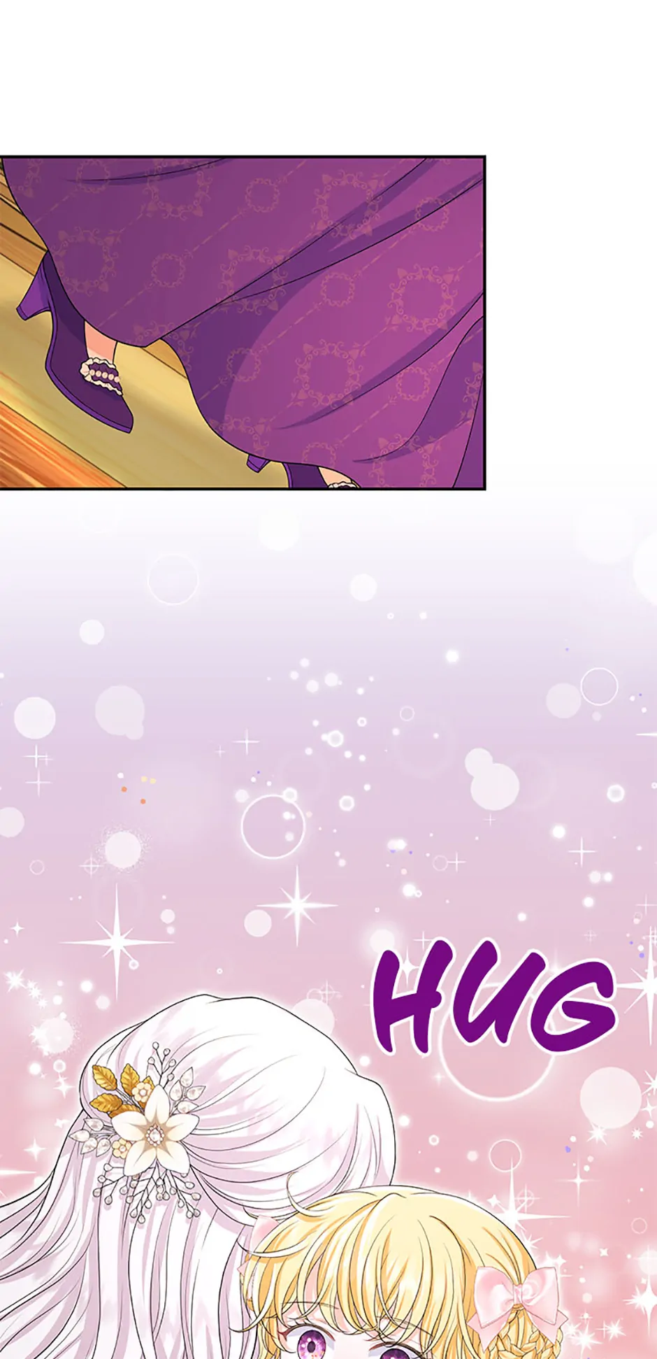 The S-Class Little Princess Is Too Strong Chapter 53 page 23