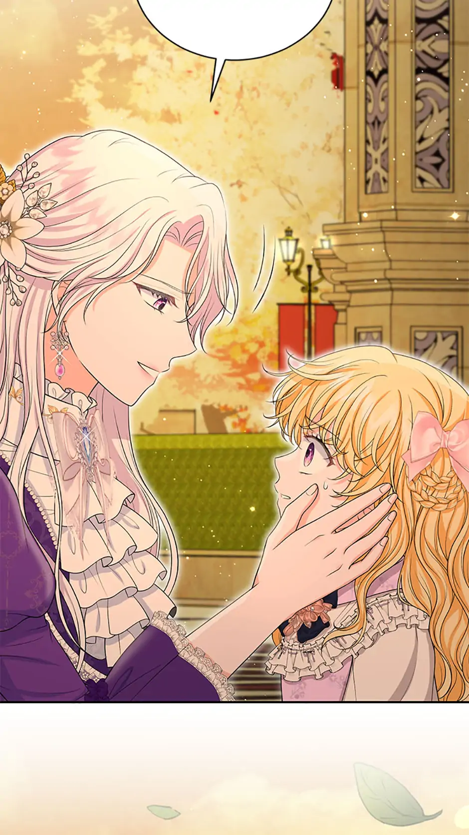 The S-Class Little Princess Is Too Strong Chapter 53 page 42