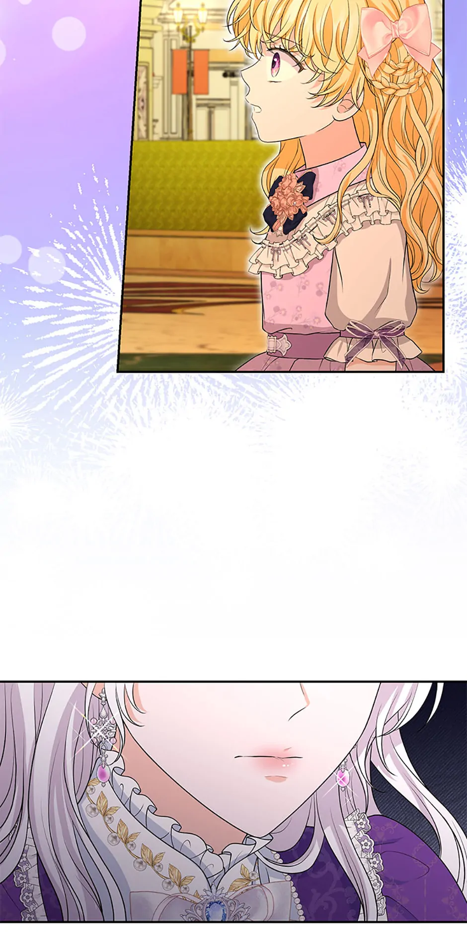 The S-Class Little Princess Is Too Strong Chapter 53 page 56