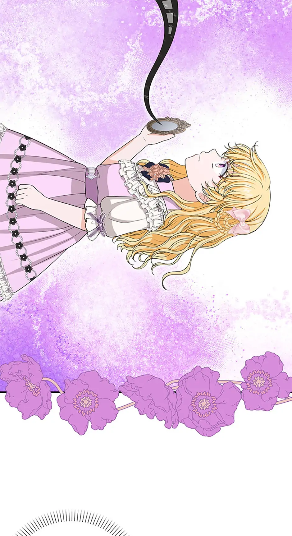 The S-Class Little Princess Is Too Strong Chapter 56 page 15