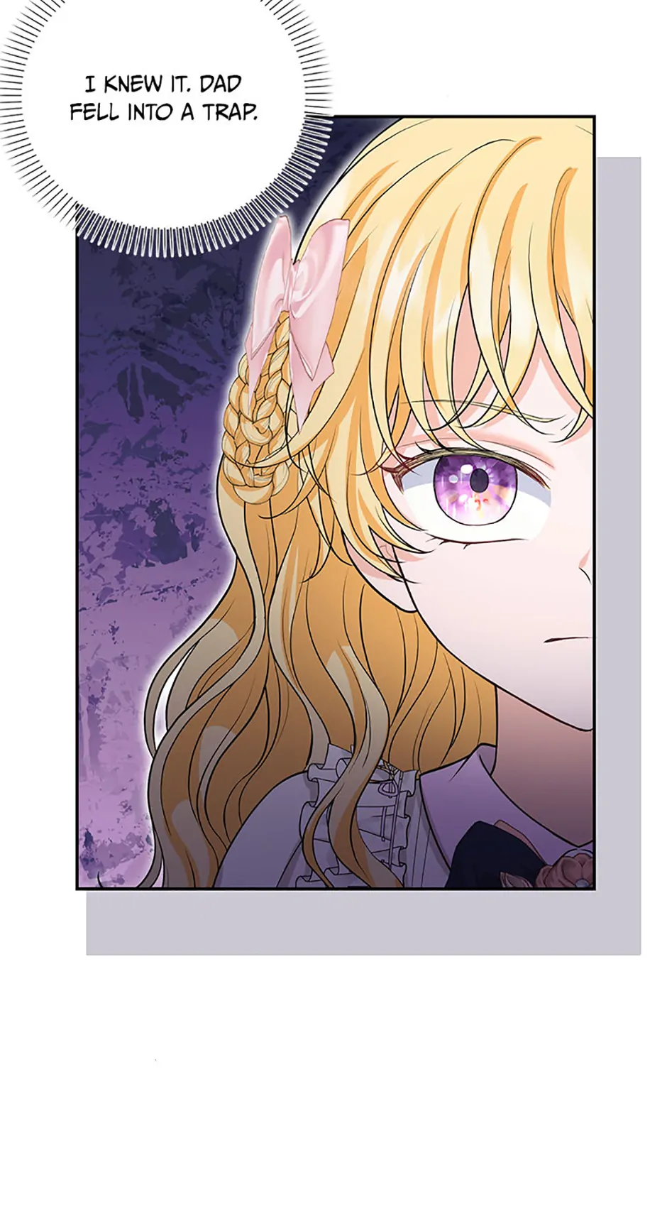 The S-Class Little Princess Is Too Strong Chapter 56 page 16