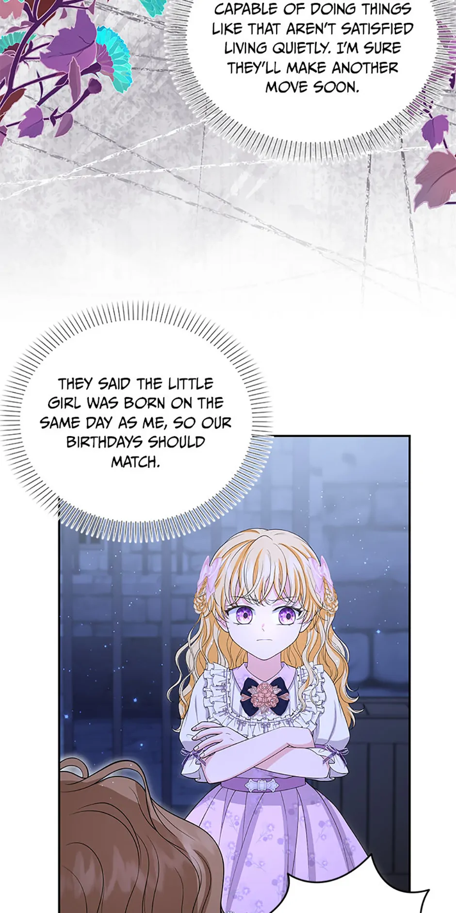 The S-Class Little Princess Is Too Strong Chapter 56 page 19