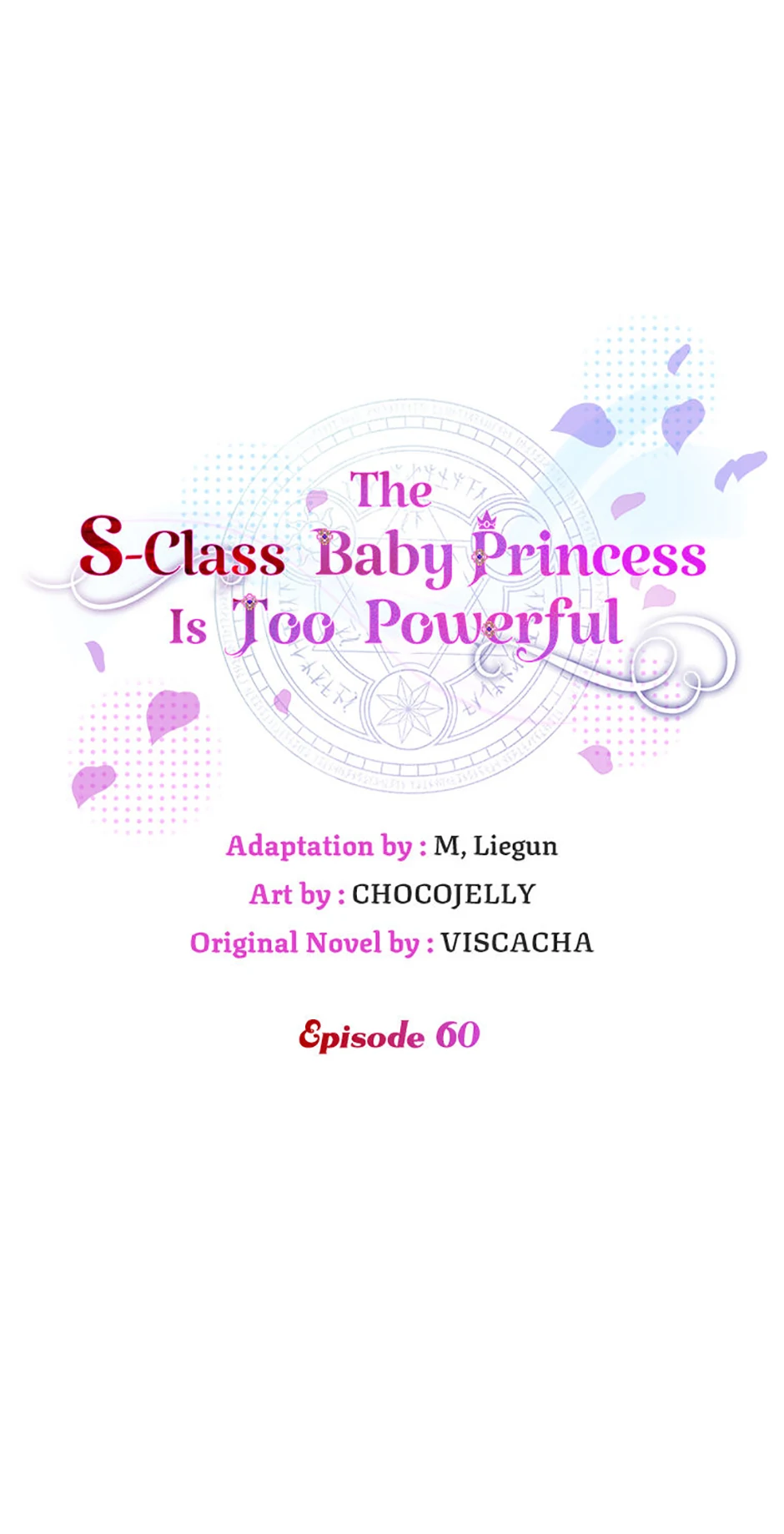 The S-Class Little Princess Is Too Strong Chapter 60 page 0