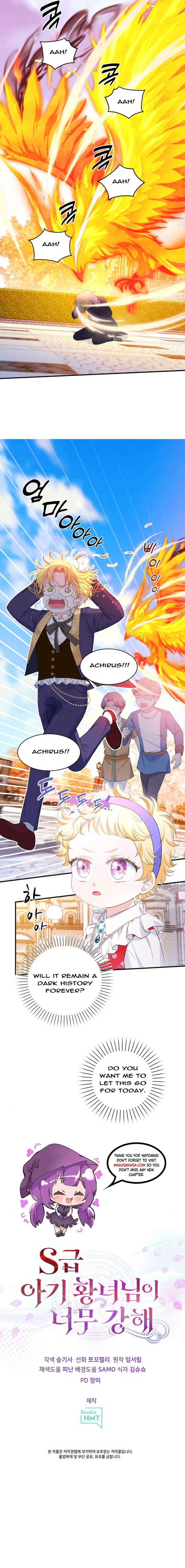 The S-Class Little Princess Is Too Strong Chapter 7 page 13