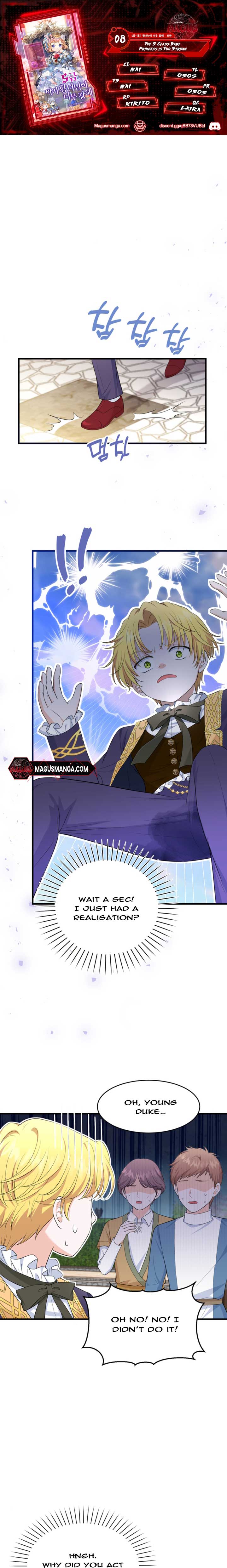 The S-Class Little Princess Is Too Strong Chapter 8 page 0