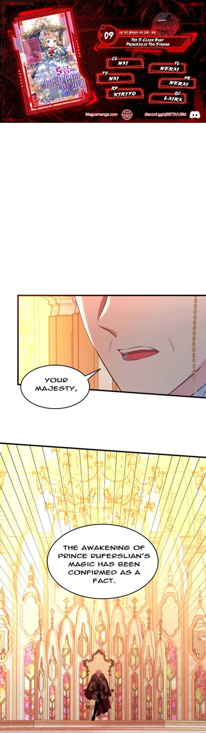 The S-Class Little Princess Is Too Strong Chapter 9 page 0