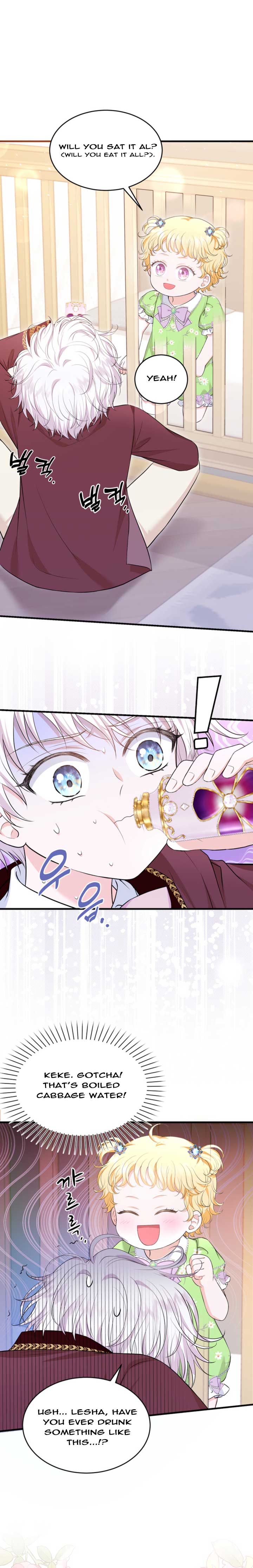 The S-Class Little Princess Is Too Strong Chapter 9 page 11