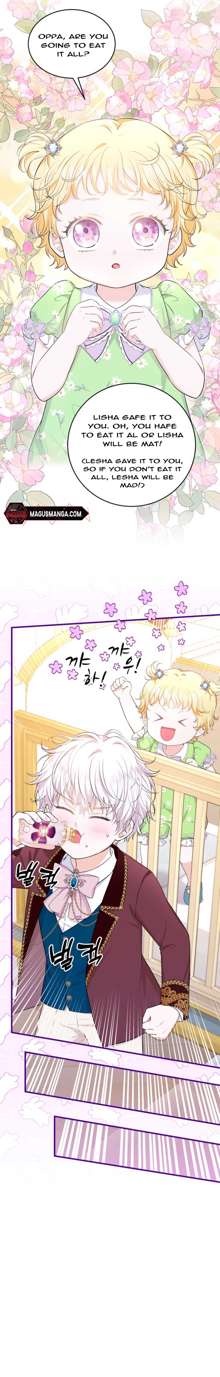 The S-Class Little Princess Is Too Strong Chapter 9 page 12