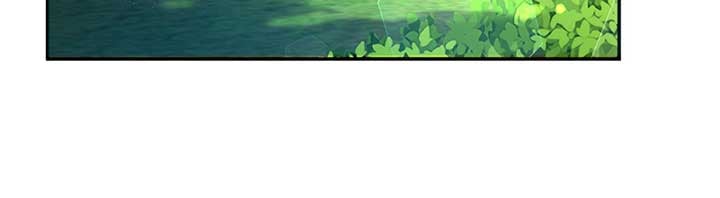 The Saintess Returns To The Emperor Chapter 18 page 42
