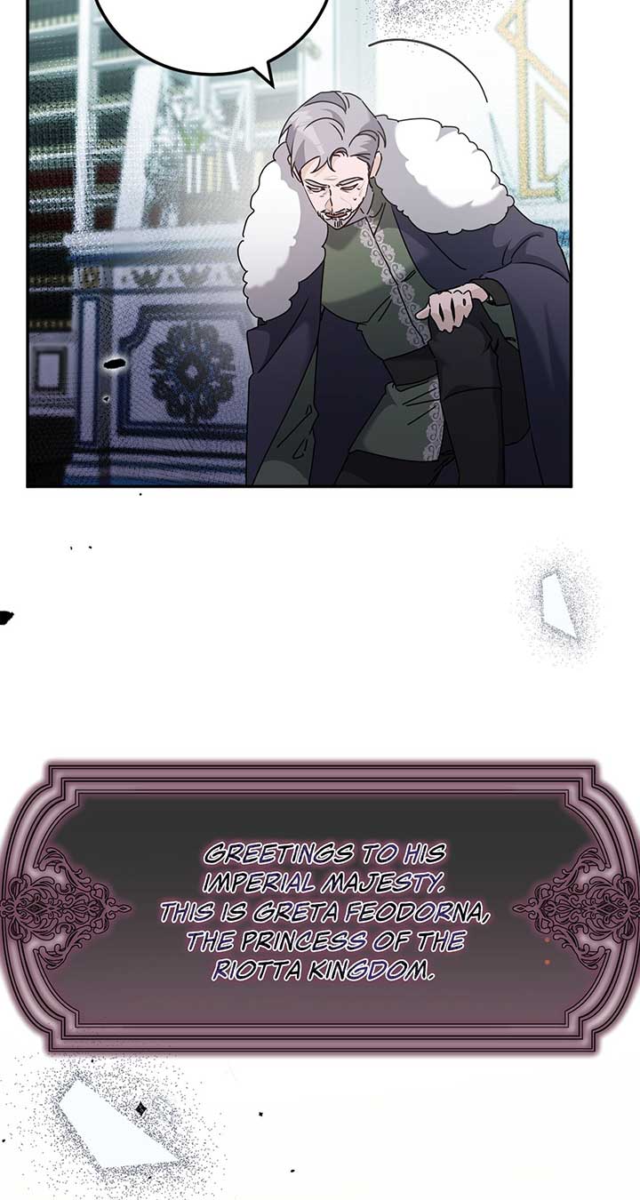 The Saintess Returns To The Emperor Chapter 40 page 45