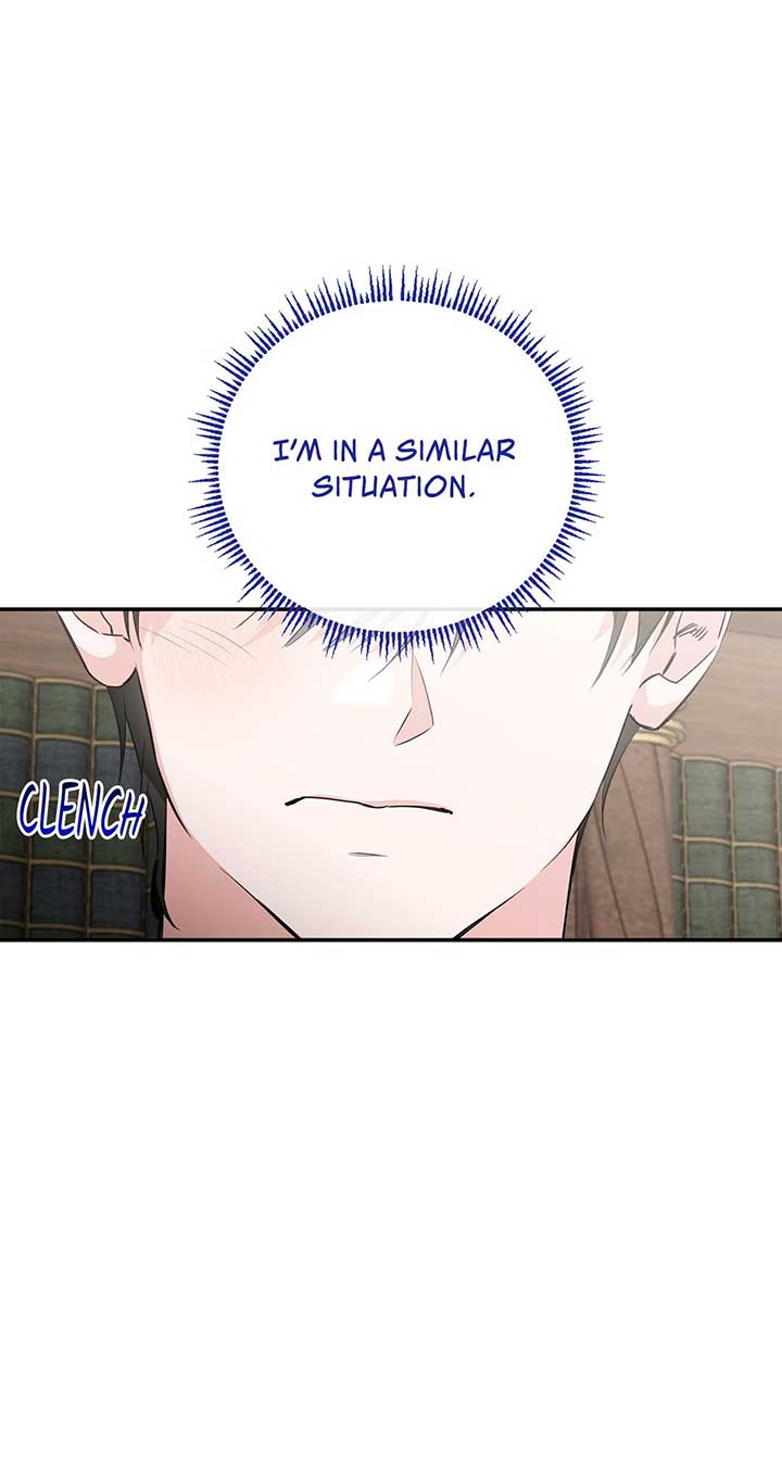 The Saintess Returns To The Emperor Chapter 44 page 45