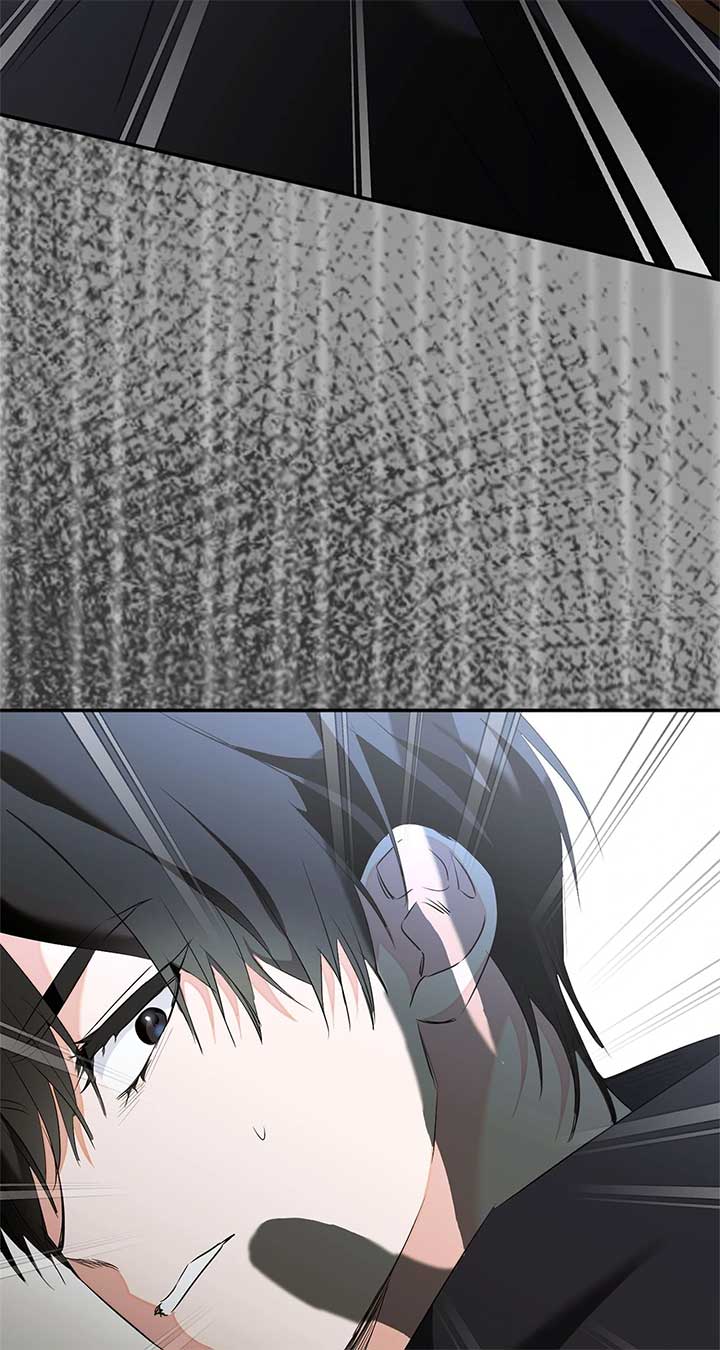 The Saintess Returns To The Emperor Chapter 60 page 82