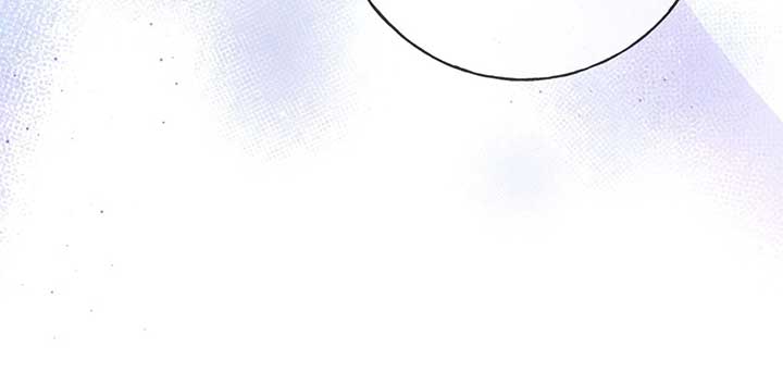The Saintess Returns To The Emperor Chapter 71 page 94