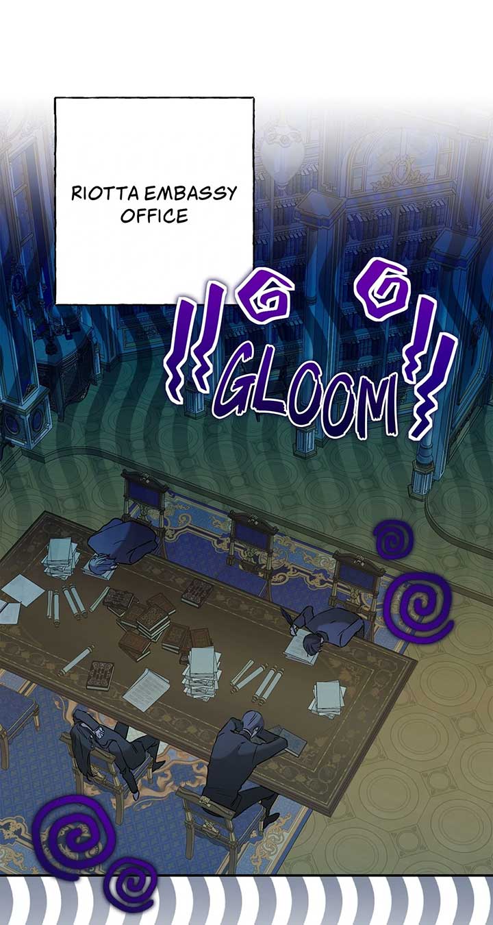 The Saintess Returns To The Emperor Chapter 74 page 17