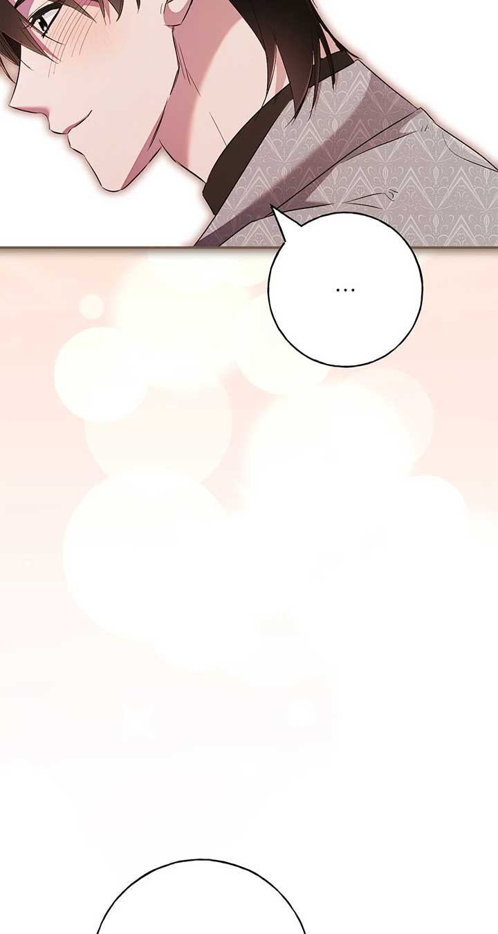 The Saintess Returns To The Emperor Chapter 74 page 56
