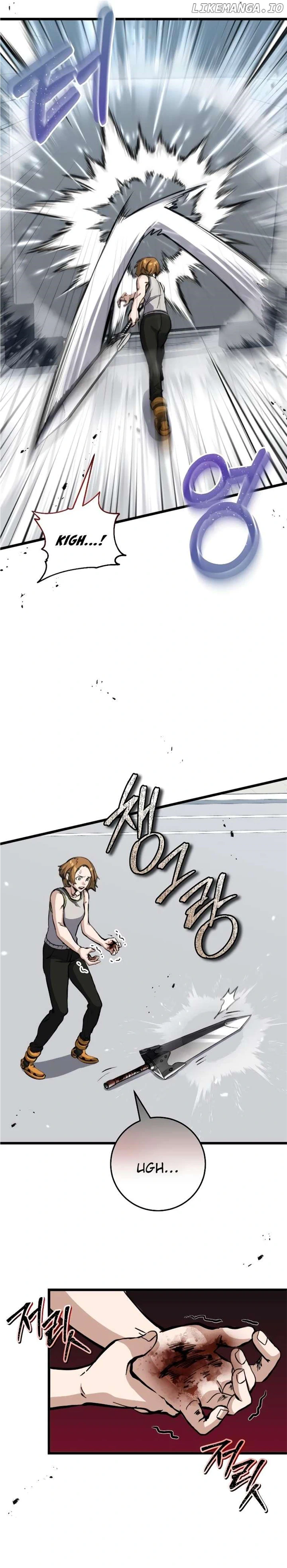 The Savior’s Bucket List Chapter 12 page 1