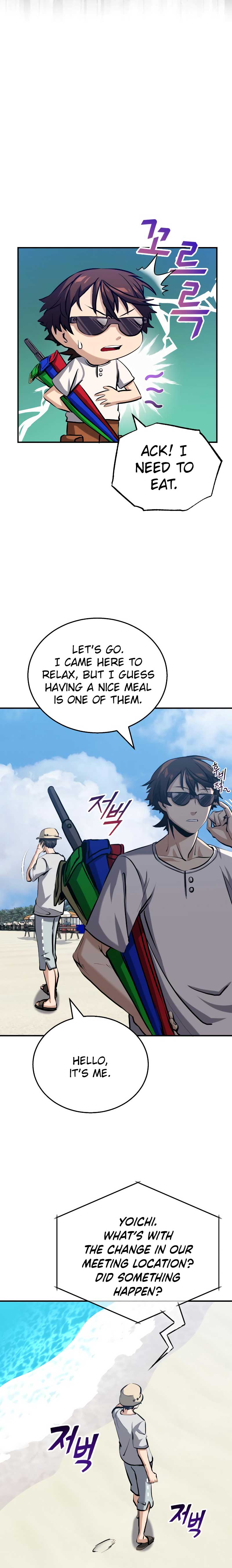 The Savior’s Bucket List Chapter 16 page 12