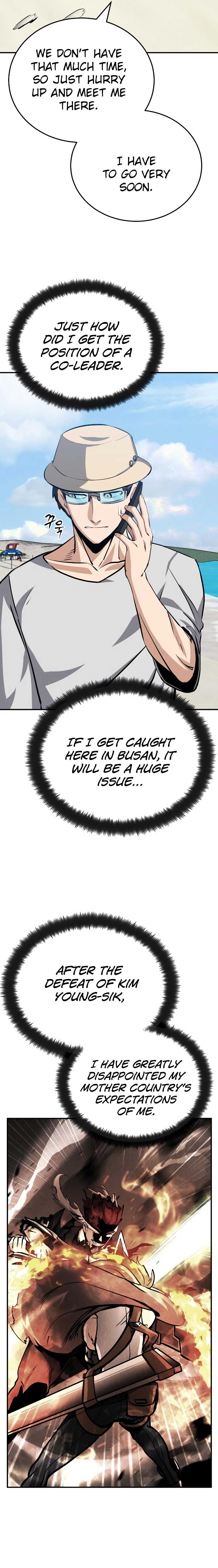 The Savior’s Bucket List Chapter 16 page 13