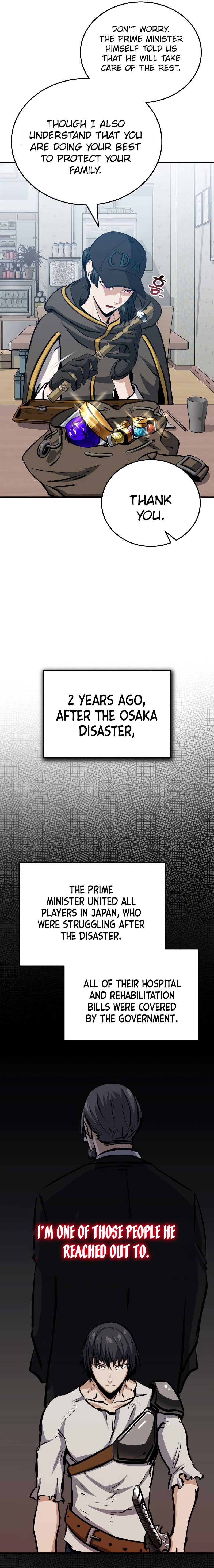 The Savior’s Bucket List Chapter 16 page 17