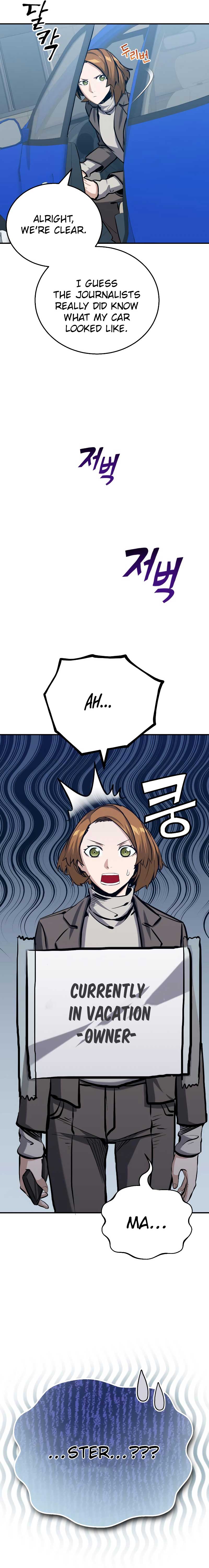 The Savior’s Bucket List Chapter 16 page 6