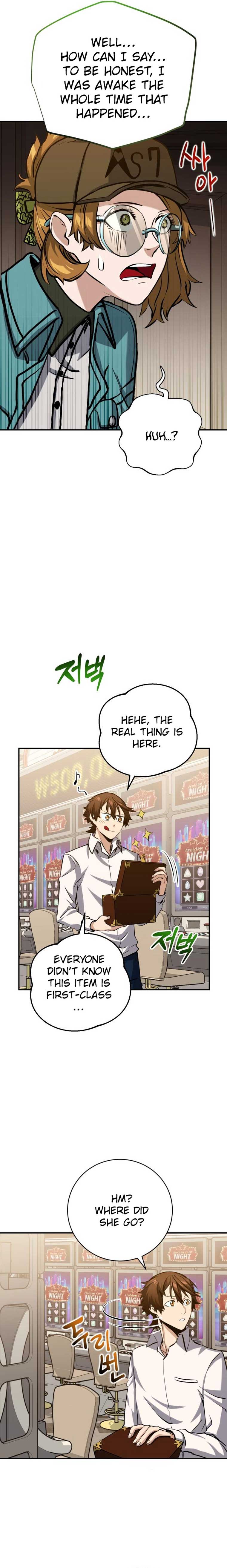 The Savior’s Bucket List Chapter 17 page 13