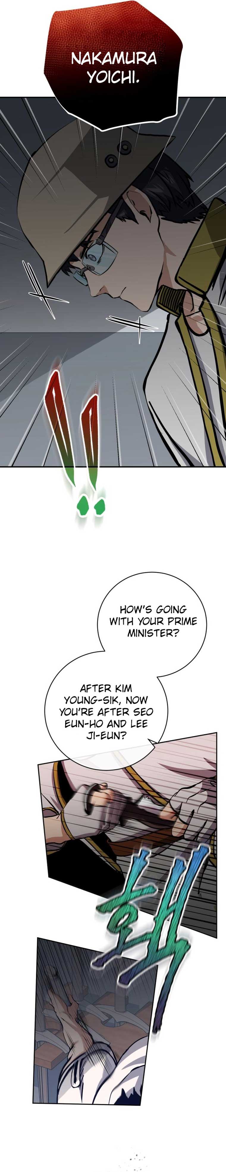 The Savior’s Bucket List Chapter 17 page 27