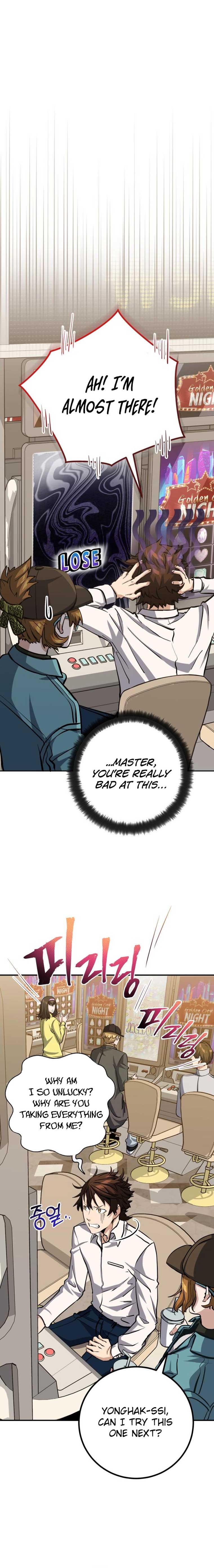 The Savior’s Bucket List Chapter 17 page 7