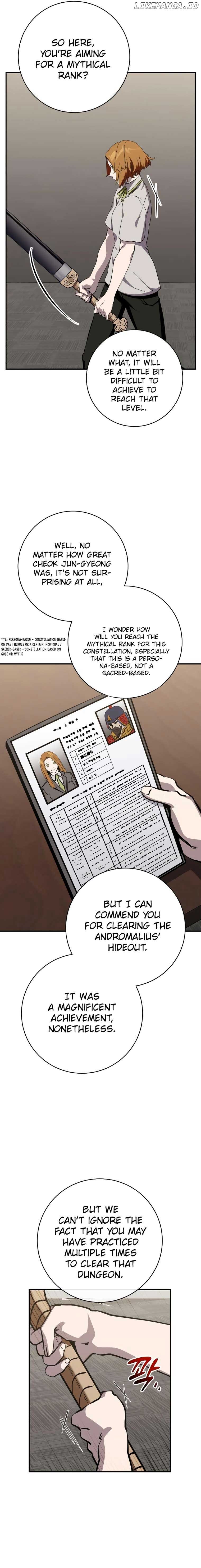 The Savior’s Bucket List Chapter 20 page 16