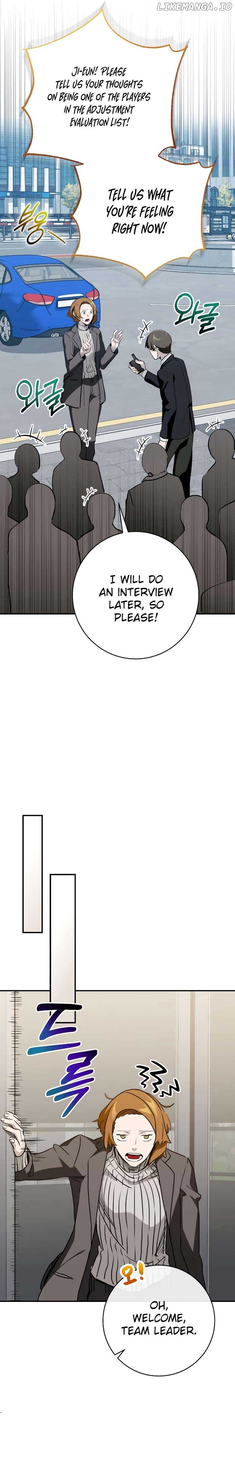 The Savior’s Bucket List Chapter 21 page 18