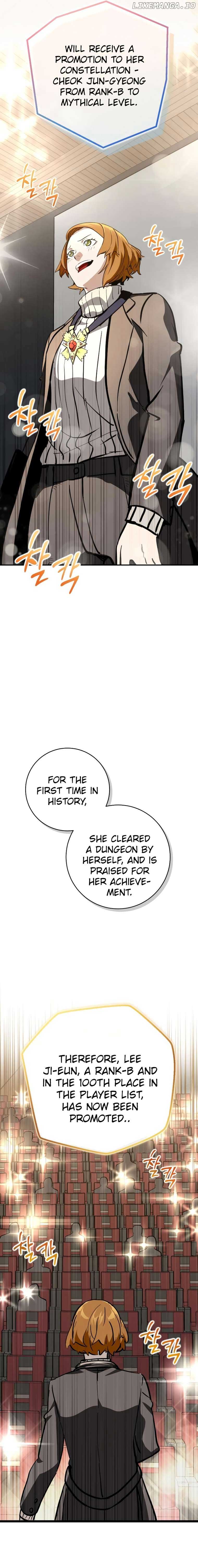 The Savior’s Bucket List Chapter 21 page 23